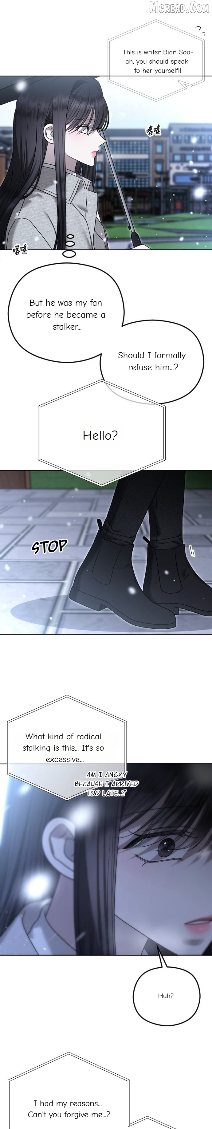 The Ending, I Want to Change it Chapter 113 - page 15